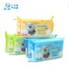 小白熊婴儿洗衣皂 抑菌bb皂200g*6块装 韩国原装宝宝肥皂尿布皂