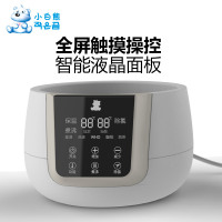 小白熊 恒温调奶器 温奶器 冲奶器 暖奶器0.8L 玻璃快速恒温水壶 HL-0856