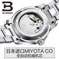 宾格BINGER自动机械表 男表女表情侣表施洛华世奇水钻高端高档玫瑰金时尚情侣对表 精钢表带 天时系列