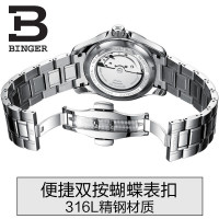 宾格BINGER自动机械表 男表女表情侣表施洛华世奇水钻高端高档玫瑰金时尚情侣对表 精钢表带 天时系列
