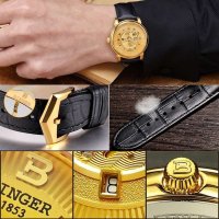 宾格BINGER高端自动机械表 男士手表 真皮表带 时尚背透镂空深度防水儒雅大方男表 智者系列