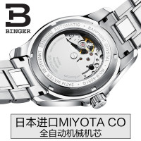 宾格BINGER 情侣表 自动机械机芯 背透镂空机械表 男士女士手表 时尚双日历商务运动防水男表女表 天时系列
