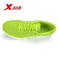 【特步官方】男鞋正品热销休闲运动鞋网面轻便透气纯色男跑步鞋987119119297