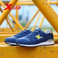 特步（Xtep）男鞋跑步鞋新品时尚男款加绒橡胶跑步鞋舒适轻便男士运动鞋985419119907