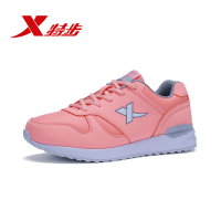 特步（Xtep）女鞋运动鞋跑步鞋秋季新款轻便耐磨减震加绒棉鞋休闲鞋女跑鞋985418119907