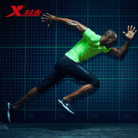特步（Xtep）男子夏季运动短袖T恤轻便舒适时尚跑步上衣884229019103