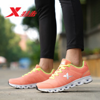 特步（Xtep）女鞋跑步鞋鞋新款轻便减震网面革面休闲EVA轻质中底女士运动鞋983118119066