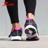 特步（Xtep）女子跑步鞋休闲鞋防滑减震耐磨跑步鞋轻便休闲鞋984318116137
