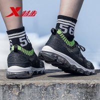 特步（Xtep）新款轻便舒适耐磨减震全掌气垫运动休闲鞋