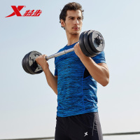 特步（Xtep）男子T恤夏季新品轻薄弹性健身训练短袖男上衣
