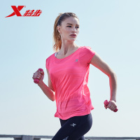 特步（Xtep）女运动T恤夏季新品跑步短袖轻薄便携综训T883128019009