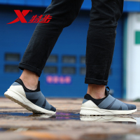 特步（Xtep）男子休闲鞋新品街头潮流时尚运动鞋简约983319329110