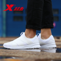 特步（Xtep）男子休闲鞋新品街头潮流时尚运动鞋简约983319329110