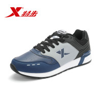 特步（Xtep）男子生活时尚青冬配色休闲鞋舒适轻便耐磨男鞋984419325777