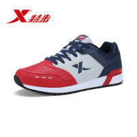 特步（Xtep）男子生活时尚青冬配色休闲鞋舒适轻便耐磨男鞋984419325777