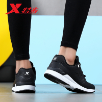 特步（Xtep）新款女子时尚潮流轻便耐磨防滑运动鞋983418329109