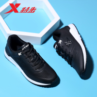 特步（Xtep）新款女子时尚潮流轻便耐磨防滑运动鞋983418329109