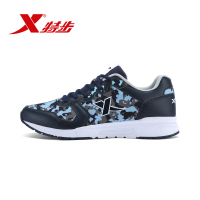 特步（Xtep）新款男子时尚迷彩鞋防滑潮鞋运动休鞋983319329158