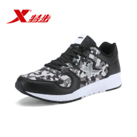 特步（Xtep）新款男子时尚迷彩鞋防滑潮鞋运动休鞋983319329158