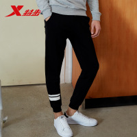 特步（Xtep）男针织长裤新品时尚潮流简约轻便裤883329639148