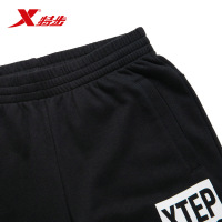 特步（Xtep）正品男运动裤新款轻便舒适舒适运动裤男子针织长裤子
