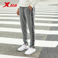 特步（Xtep）男子针织长裤新款综训跑步健身运动裤系带舒适男长裤