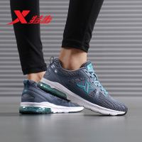 特步（Xtep）女子跑鞋新品减震舒适时尚潮流耐磨防滑减震女运动鞋983418119076