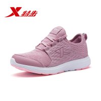 特步（Xtep）女鞋跑步鞋新款减震耐磨休闲运动鞋泡沫底女士跑鞋
