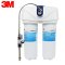 3M净水设备3M净水器DWS6000T-CN