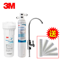 3M净水器AP Easy Complete家用直饮 厨房水龙头活性炭过滤器 包邮