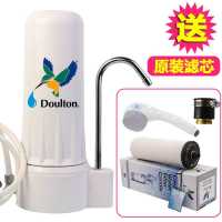英国道尔顿(Doulton) 净水直饮机M68(CT-DOR)