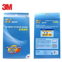 3M 菲尔萃 静呼吸空气净化器 Slimax 超全能专用滤网