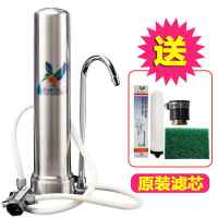 英国道尔顿(Doulton)HCS(HIP) M12 UCC家用直饮净水器台上式