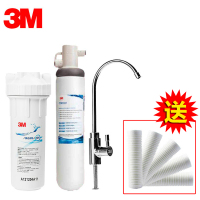 3M净水器家用厨房直饮净水机净宜CDW2201水龙头过滤净水器厨下式