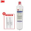 3M净水器 BEV120 主滤芯HF20滤芯