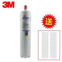 美国3M 净水器BEV190 主机滤芯 HF90滤芯