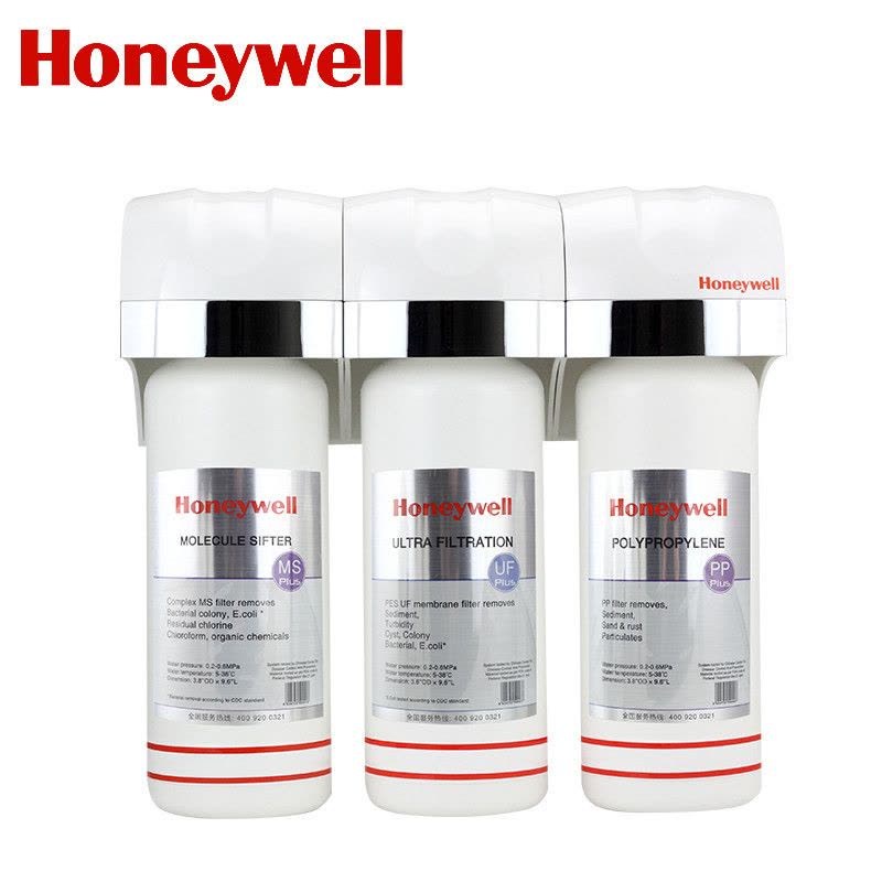 霍尼韦尔（Honeywell）净水器 HU-20 家用直饮净水机 带3M龙头图片