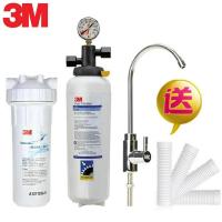3M净水器ICE160-S制冰机阻垢专用净水机