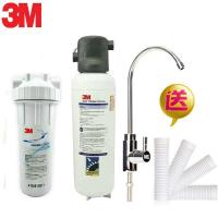3M净水器DWS160-L大流量除铅净水机