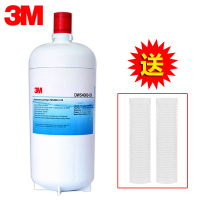 3m 净水器DWS4000-CN净水机替换主滤芯耗材通用净享系列直饮机