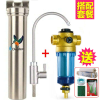 英国道尔顿(Doulton)HIS M12家用厨房净水器+3M前置过滤器3CP-F020-5