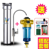 英国（Fairey）道尔顿FIS 101原来型号HIS M15家用厨房净水器+3M前置过滤器3CP-F020-5