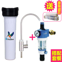 英国道尔顿(Doulton)净水机HIP1 M12家用厨房净水器+霍尼韦尔前置过滤器FK74C