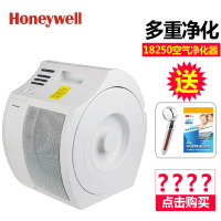 霍尼韦尔 (Honeywell) 家用型 空气净化器 18250-CHN 白色