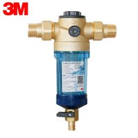 3M前置净水器3CP-F020-5反冲洗前置过滤器 入户自来水过滤器