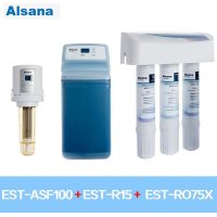 Alsana阿尔莎娜前置过滤器EST-ASF100+EST-RO75X纯水机+EST-R15软水机