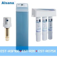 Alsana阿尔莎娜全自动反冲洗前置过滤器EST-ASF100+EST-RO75X纯水机+软水机EST-20