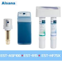 Alsana阿尔莎娜前置过滤器EST-ASF100全自动反冲洗+EST-H...