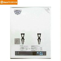 吉之美开水器GM-K1D-40CSW半自动步进式智能双热保温防干烧电热开水机