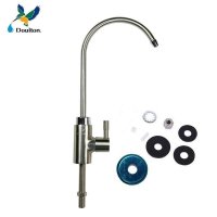 英国（Fairey）道尔顿龙头 无铅单管龙头 净水器龙头 2分无铅水龙头 适合任何一款净水器